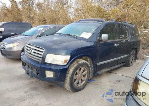 2007 Infiniti Qx56 из США, поврежденный, VIN 5N3AA08C77N806675